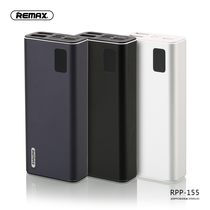 Remax remax RPP-155 mini pro mobile power 10000 mA digital ultra-mini Chargers