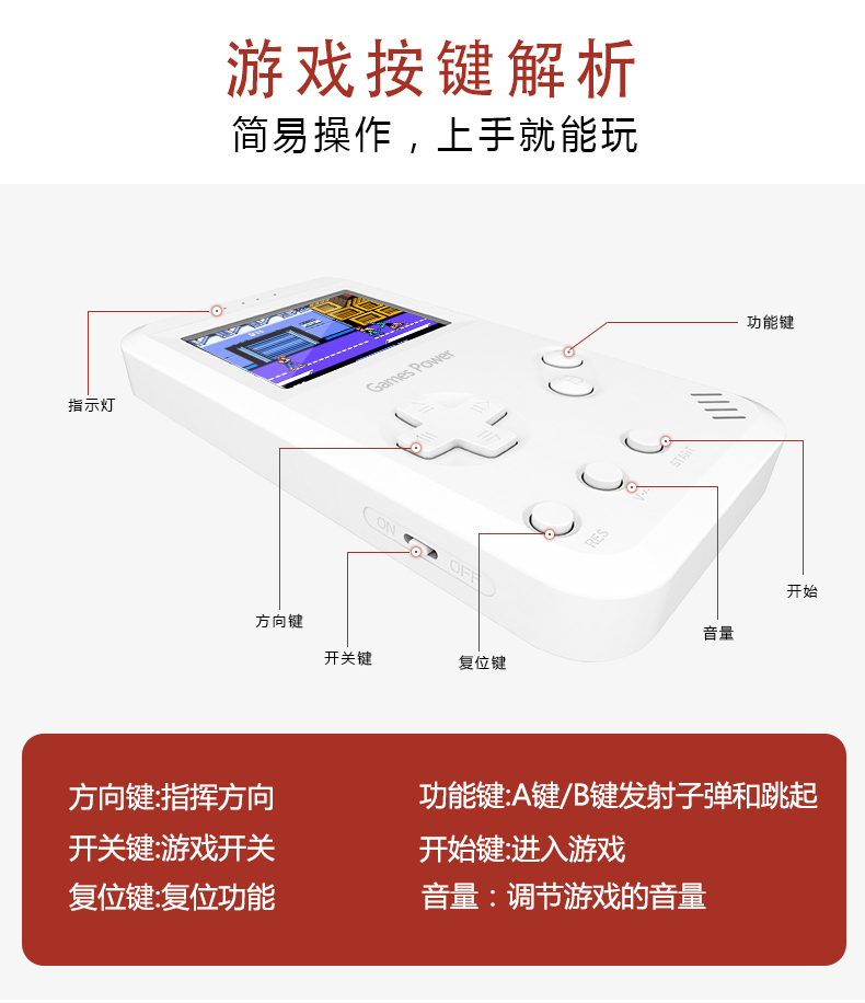 Nếu cảm xúc lõi 299 trong 1 game console sạc kho báu rung với phần 10000 điện thoại di động gamespowe retro - Ngân hàng điện thoại di động sac du phong anker