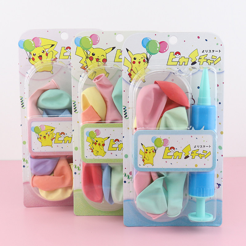 Macarons Color Balloon Inflator Suit Round Strip Mesh Red Trim Scene Arrangement Children's Toy Award