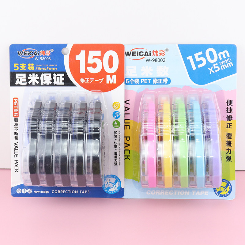 30 m 5 dress color modification with student coated change with correction with suit large capacity correction coated change with stationery