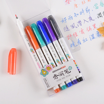 Golden years Color Show Lipen 6 Coloured soft pen Transcript of signed brush calligraphy Calligraphy Practicing Calligraphy of the State Wind Hand Painted Students