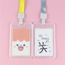 Small number of students Double face transparent sleeve Campus Card bus documents Chest Card Citizen Protection Guard Entrance Guard Card Hang Neck