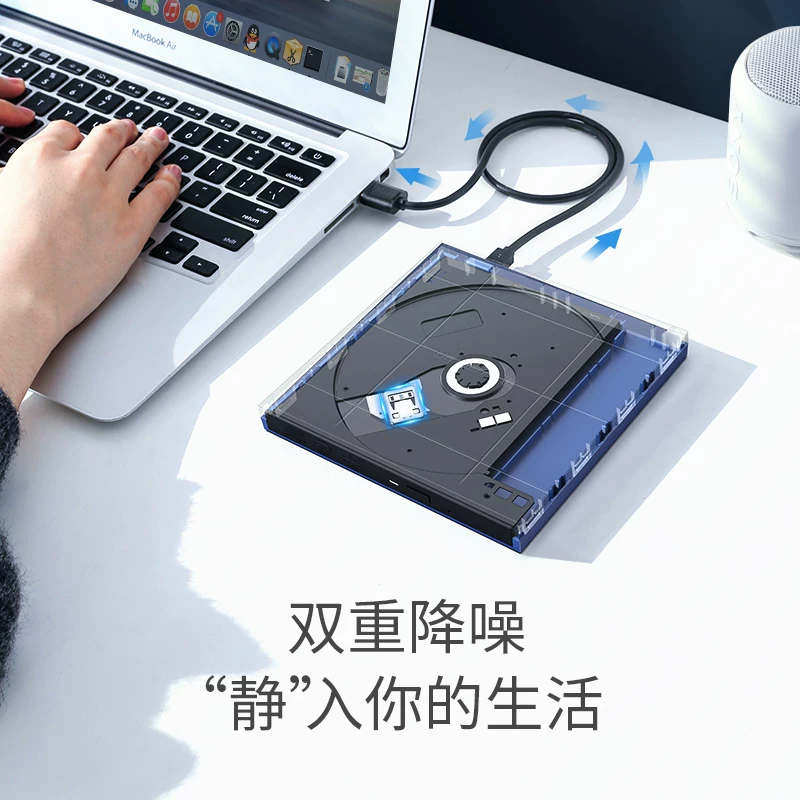 Ugreen Union USB-C внешний оптический привод DVD-рекордер CD-плей Type-C интерфейс ноутбука Huawei