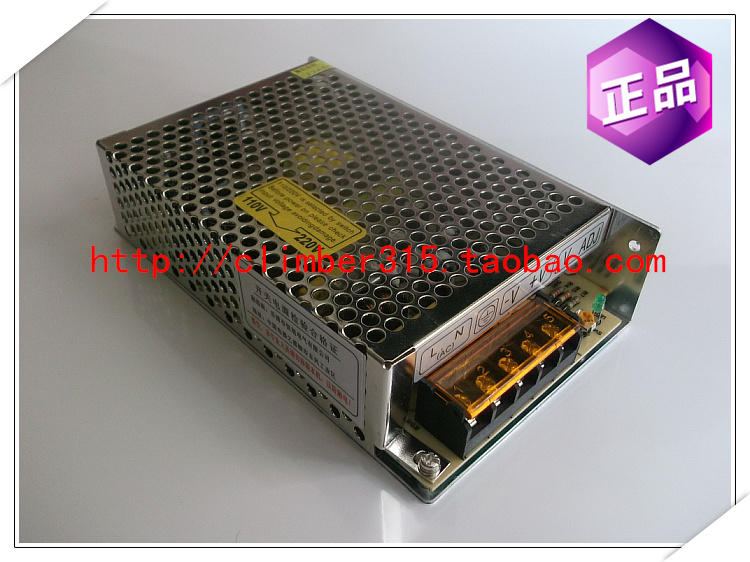 Hengxu power supply S-60-24 switching power supply 24V2 5A DC 24V power supply switching power supply 60W24V