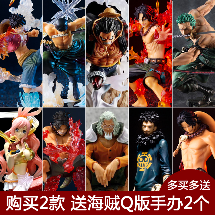 One Piece model gk Ruff Escataku chestnut three thousand worlds Sauron full set of anime model doll gifts