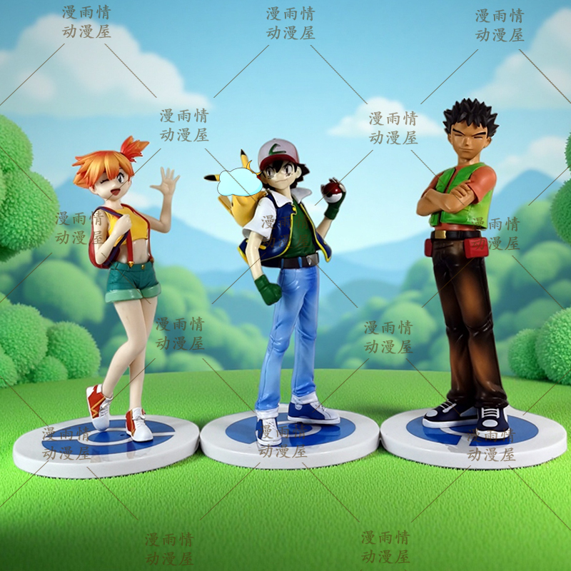 Mg Unprinted Xiao Zhixia Xiao Gang Large High-End Edition Gk Figure Anime Two-Dimensional Trendy Toy Model Ornament