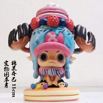 One Piece Candy Cake Biscuit Joba Model Decoration Birthday Gift for Car Decoration