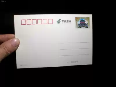 PP186 Juyonguan 80 points ordinary postage film 2011 Beijing Triathlon World Championships swimming