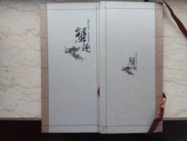 PP196 Screening Lotus Flower Fun Crab Yue Crab Dan Mei Wu Yu Zi Crab Fat Xuan Paper Accordion Folding Postcard