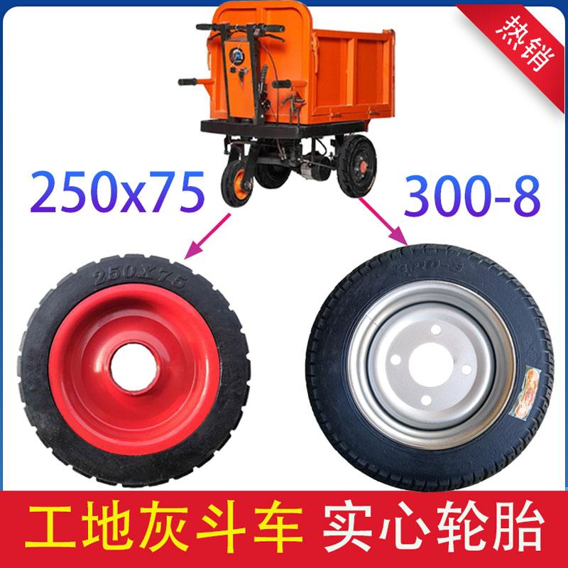 德国进口工地手推车26x2 1/2轮胎板车灰斗车架子车力车翻斗车充气，工地搬运神器大揭秘！