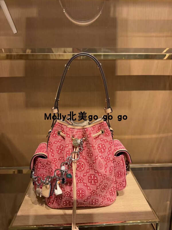 Molly Direct Mail from the Usa Tory Burch Tb Exclusive t Monogram Jacquard Drawstring Bucket Bag Molly Direct Mail from the Usa Tory Burch Tb Exclusive t Monogram Jacquard Drawstring Bucket Bag
