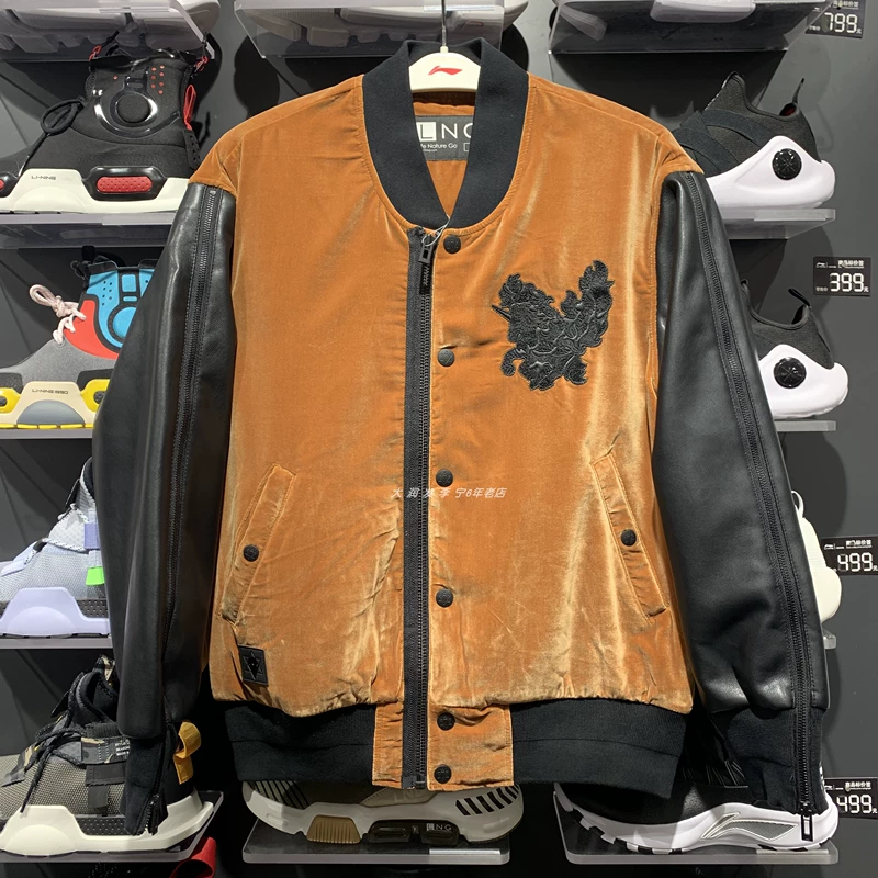 Li Ning Áo khoác nam Wade Áo khoác bông dài tay Áo khoác thể thao Cardigan có mũ trùm đầu Áo khoác LJMN005 - Áo khoác thể thao / áo khoác