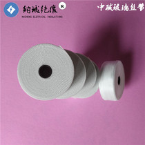 Nacheng insulation manufacturer customized C- grade high temperature insulation tape medium alkali glass fiber tape glass ribbon
