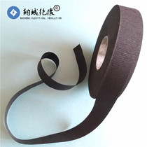 Xuchang Nacheng factory custom German imported semiconductor crepe paper black wrinkle insulation paper 40 50mm