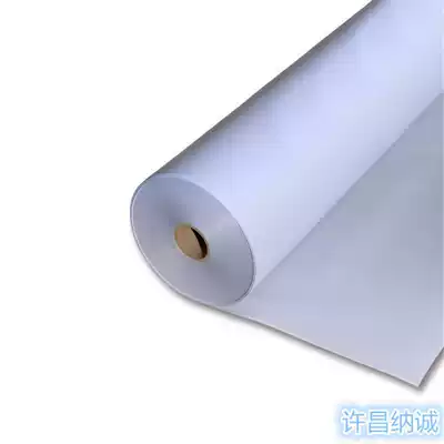 Motor maintenance resistance special high temperature white insulation material 6641FDMD insulation composite paper 0 17 0 35