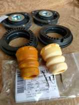 Weilan original imported accessories front reducer plane bearing buffer block