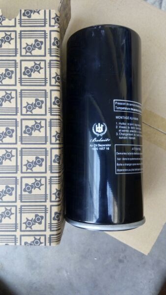 Bollett 1625165716 screwed air compressor oil and gas separator Oil splitting core special three-filter accessory maintenance pass