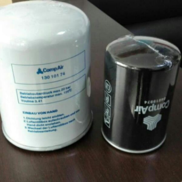 Compair 13010174 screw air compressor oil and gas separator oil core special three-filter accessories maintenance general