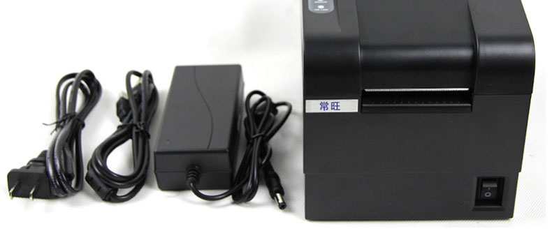 Máy in mã vạch Changwang CW570B Mã QR máy dán nhãn nhiệt - Thiết bị mua / quét mã vạch