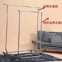 Clothing store bridge Tai Da horizontal bar stainless steel mobile floor display stand Telescopic horizontal bar gantry display rack