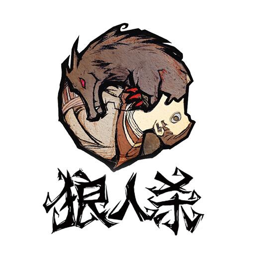 朱朱手游