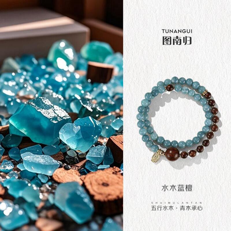 Five Elements Bracelet for Women: Wood and Water Nourishing Blue Jade, Blue Jade Sandalwood, Water and Wood Bracelet, for Those Missing Water Element, Attracts Wealth, Niche Bracelet Five Elements Bracelet for Women: Wood and Water Nourishing Blue Jade, Blue Jade Sandalwood, Water and Wood Bracelet, for Those Missing Water Element, Attracts Wealth, Niche Bracelet