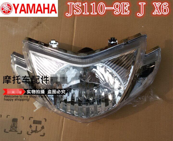 Construction Yamaha Accessories JS110-9E J X6 Cross Moon Headlight Assembly Headlight Headlight