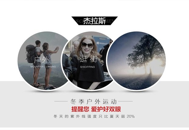 [Đặc biệt hàng ngày] mô hình ngôi sao mới 2018 kính râm nữ hộp lớn mới kính râm chống tia cực tím kính gọng tròn