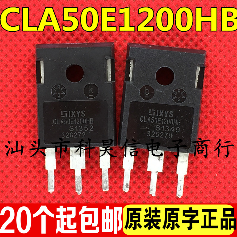 Original original word original foot CLA50E1200HB 50A1200V imported disassembly machine one-way semiconductor control rectifier