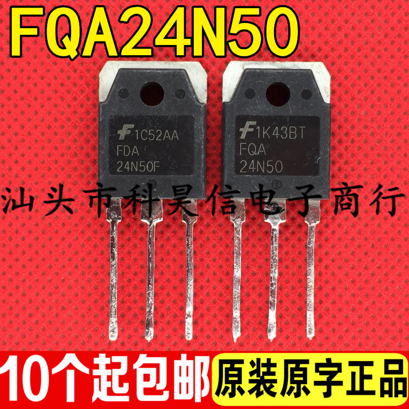 FQA24N50 FDA24N50 FQA24N50F 24A500V original original word disassembly machine high-power MOS tube
