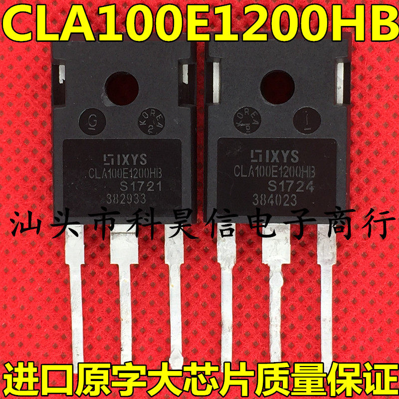 CLA100E1200HB 100A1200V Original imported disassembly high-power high-current unidirectional semiconductor control rectifier