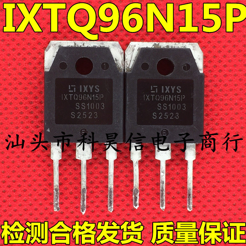 Original imported dismantling high-power MOS field effect tube IXTQ96N15P 96N15 96A150V spot