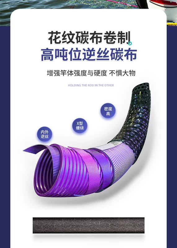 Cần câu bàn carbon Dawa cầu vồng cần câu cầm tay siêu nhẹ siêu cứng cần câu vật lớn 5H28 điều chỉnh 6H19 điều chỉnh phần dài cần câu ngư cụ cần câu lure máy đứng can cau but