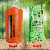 Wallpaper glue Wall cloth glue set Glutinous rice glue Full effect permeable base film Environmental protection glue Construction special home decoration accessories