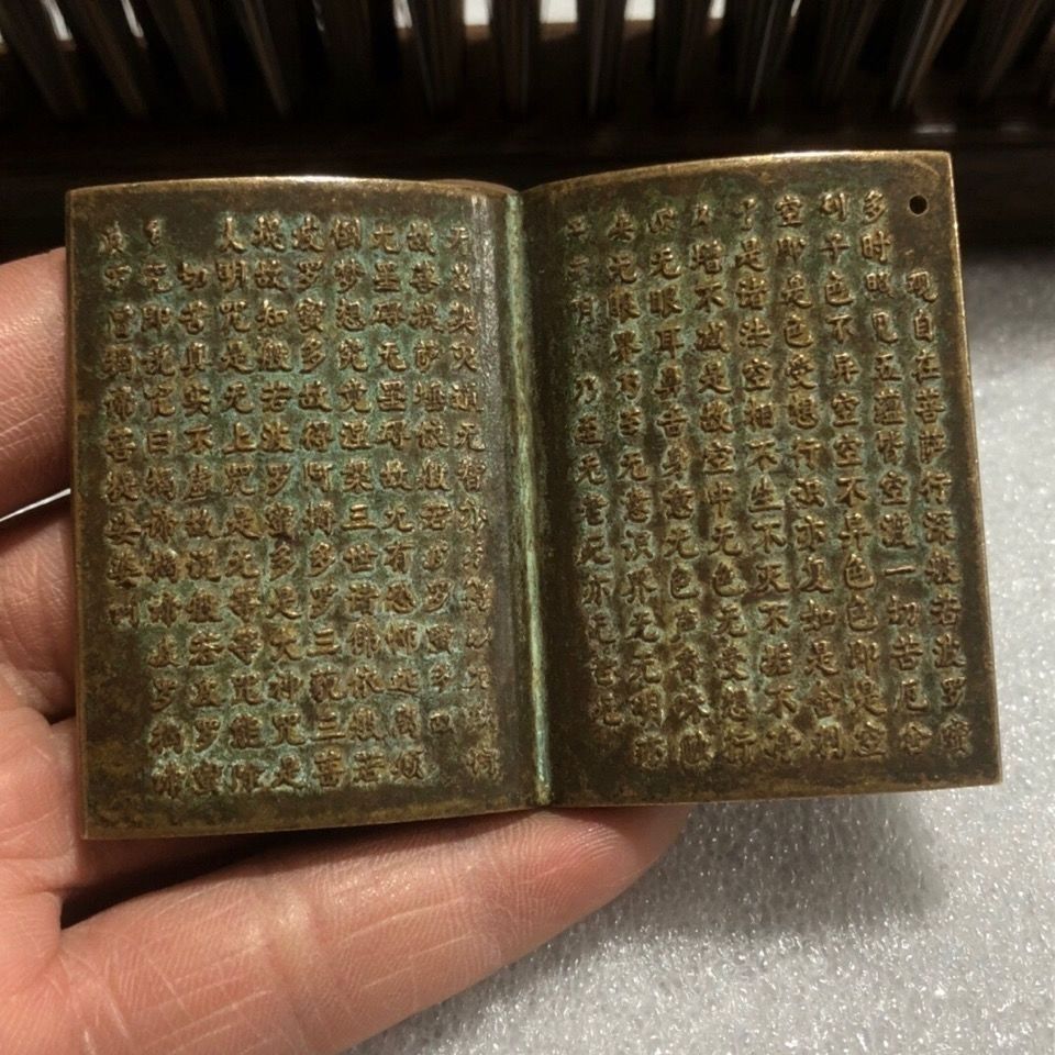 Bronze Hearts Warp Bronze Books Old Objects Bronze Ware Hanging of Polo Honey Heart via ancient and old stock Little books-Taobao