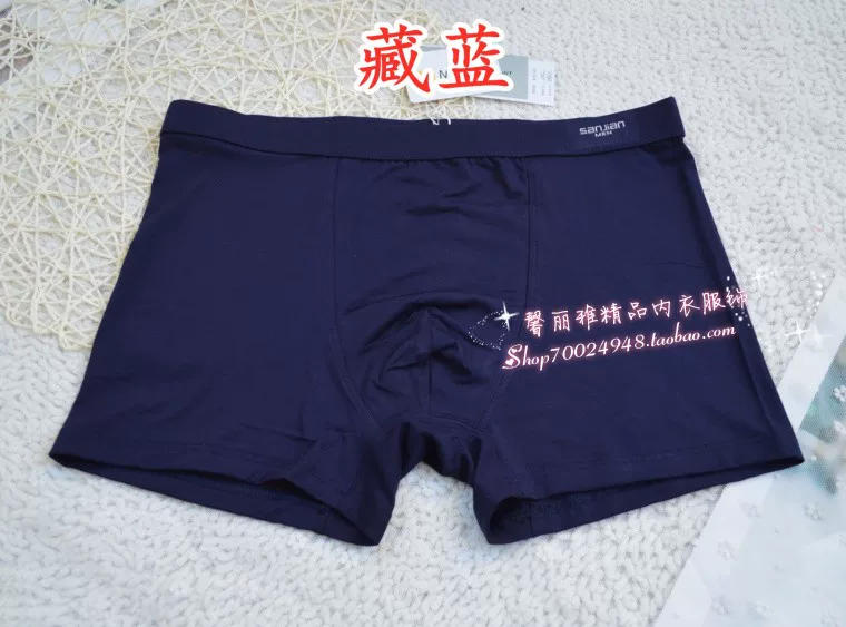 三尖 Pants, red birthday charm, size, 4 pieces