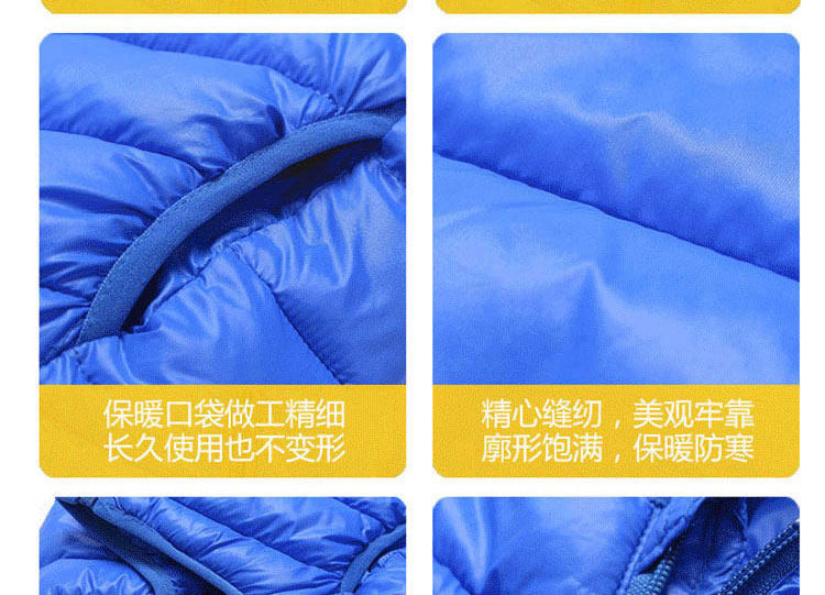 Gilet enfant en nylon - Ref 2068198 Image 14