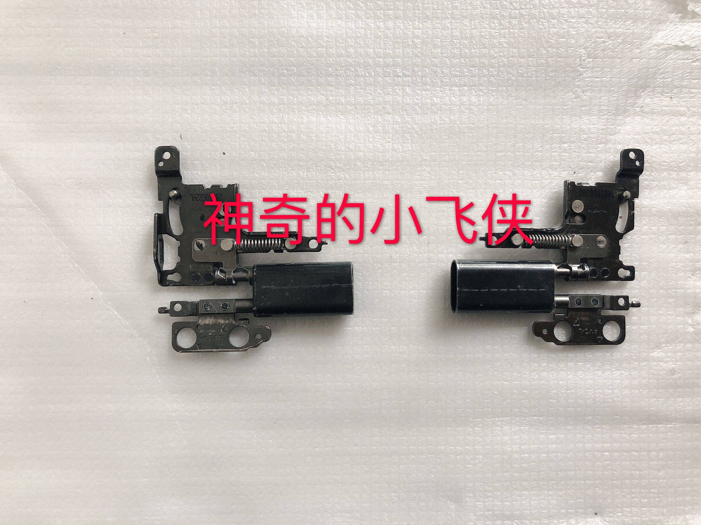 Applicable to Lenovo THINKPAD X1 YOGA 2018 screen axis axis hinges