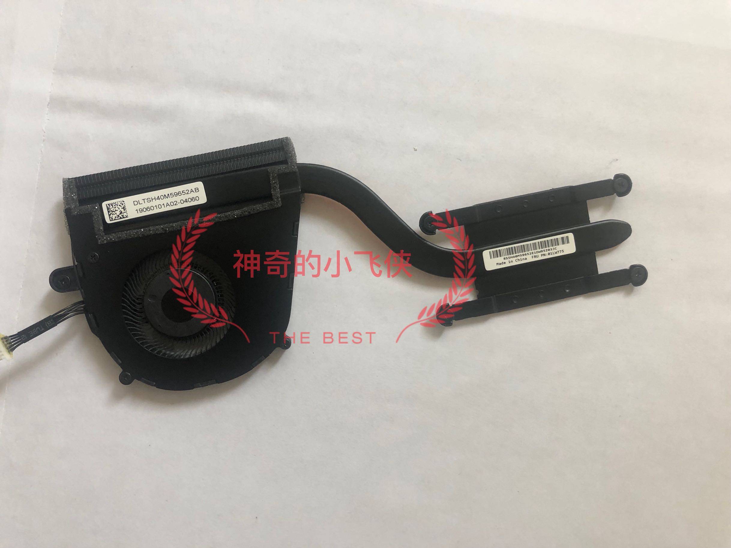 Thinkpad Lenovo S2 3rd 2018 L380 YOGA fan cooling module 01LW775 776