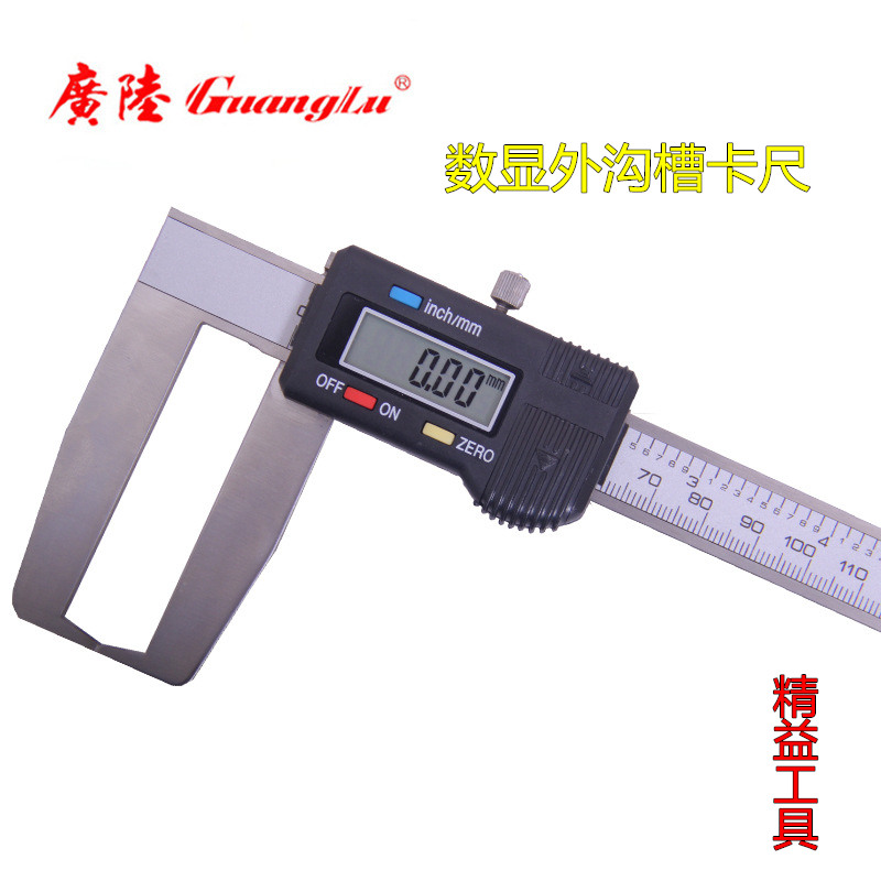 Wide Land Outer Trench Number graphics card ruler Round Head Flat Head Outer Trench Number Graphics Card 0-150-200-300mm