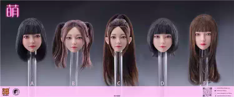 i8toys 小萌 現貨i8TOYS小萌MANDY 1/6可動眼頭雕I8-H004 A/B/C/D/E-淘寶Taobao | 天