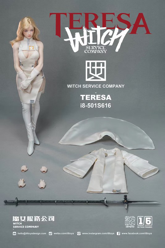In Stock I8Toys Holy Light Dalai Lele Quiet Dog Agnes Witch Teresa 1/6 Female Soldier Figure In Stock I8Toys Holy Light Dalai Lele Quiet Dog Agnes Witch Teresa 1/6 Female Soldier Figure