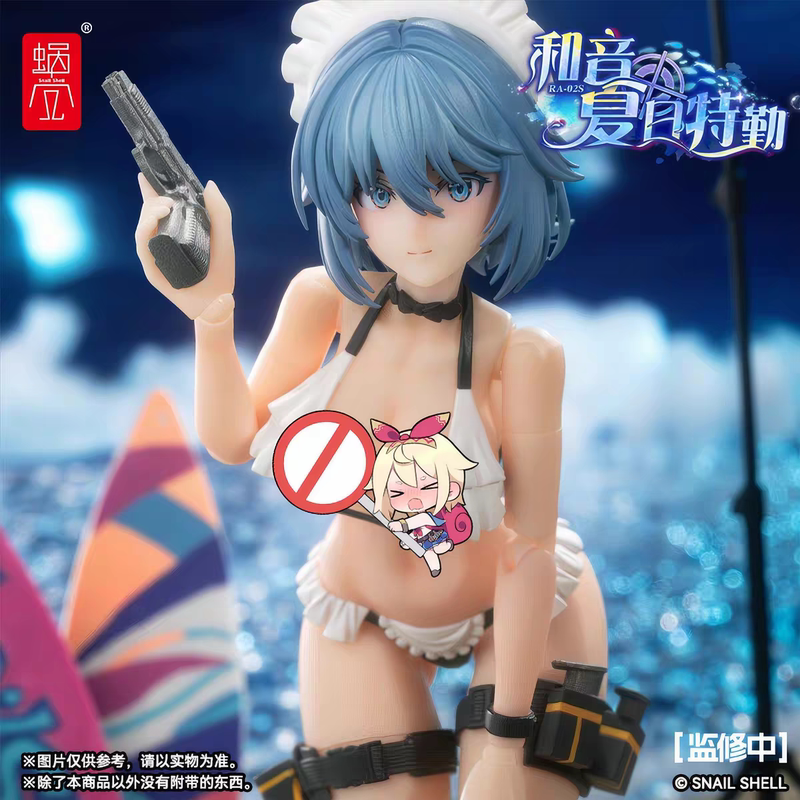 In Stock: Snail Shell Ra-02S Harmony Summer Special 1/12 Original Mecha Girl Movable Finished Figure