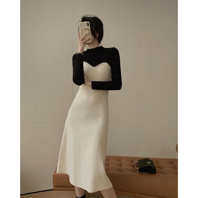 JWUNIQUE Color Contrast Dress Women 2022 Autumn New Half High Collar Mid-length Slim Knitted Base Skirt