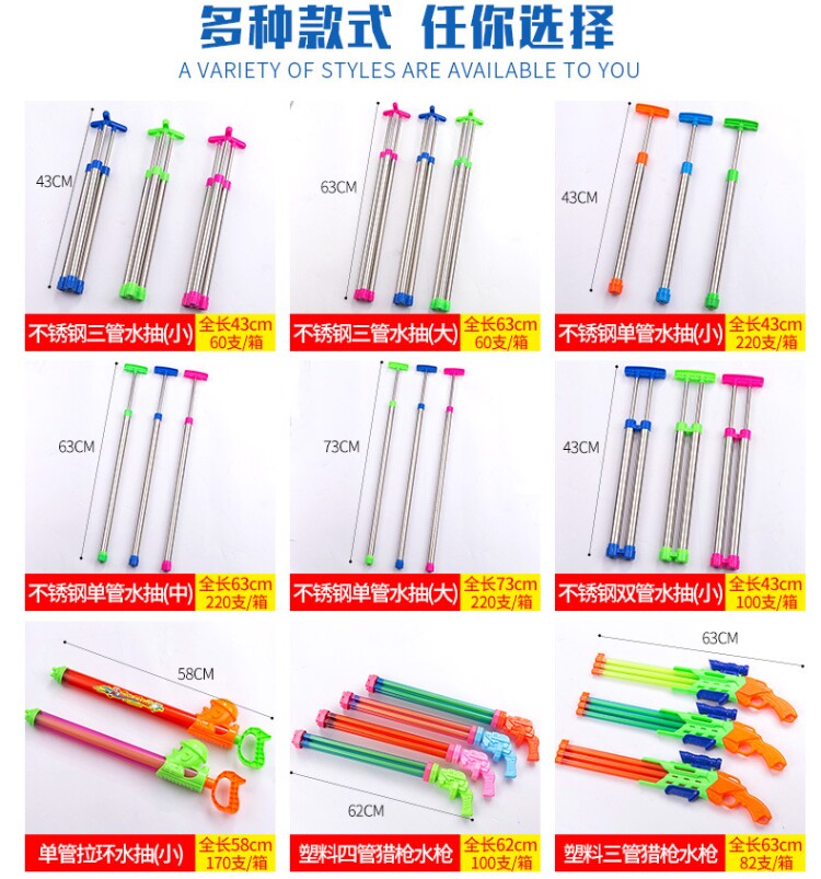 Страница сведений о водном оружии (новая модификация) _03