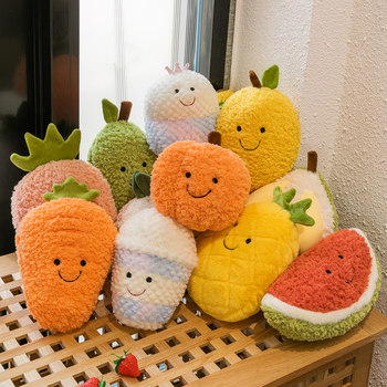 Pillow fruit plush toy pendant simulation 8 inches