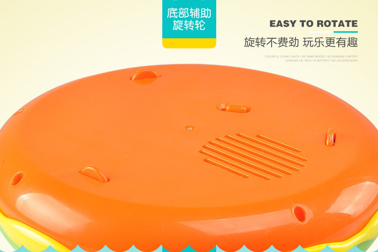 Вращающаяся троянская музыкальная барабана_13