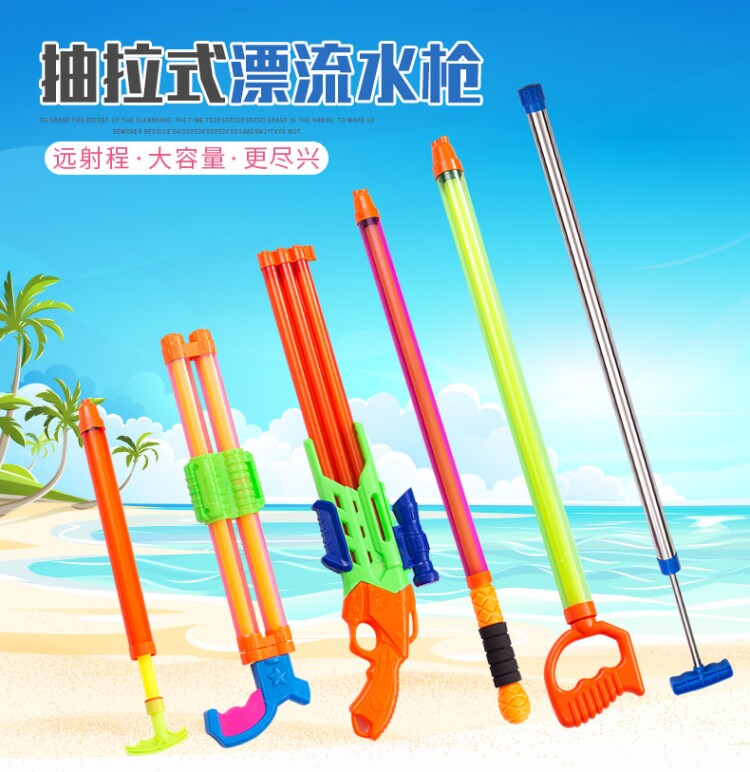 Подробная информация о водном пистолете (новая модификация) _01