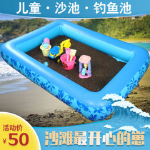 Sicklesenna Toy Sand Pool Suit 10 catty Children Home Indoor Indoor Sand Earth Dredging Sand Playing Sand Beach Pool