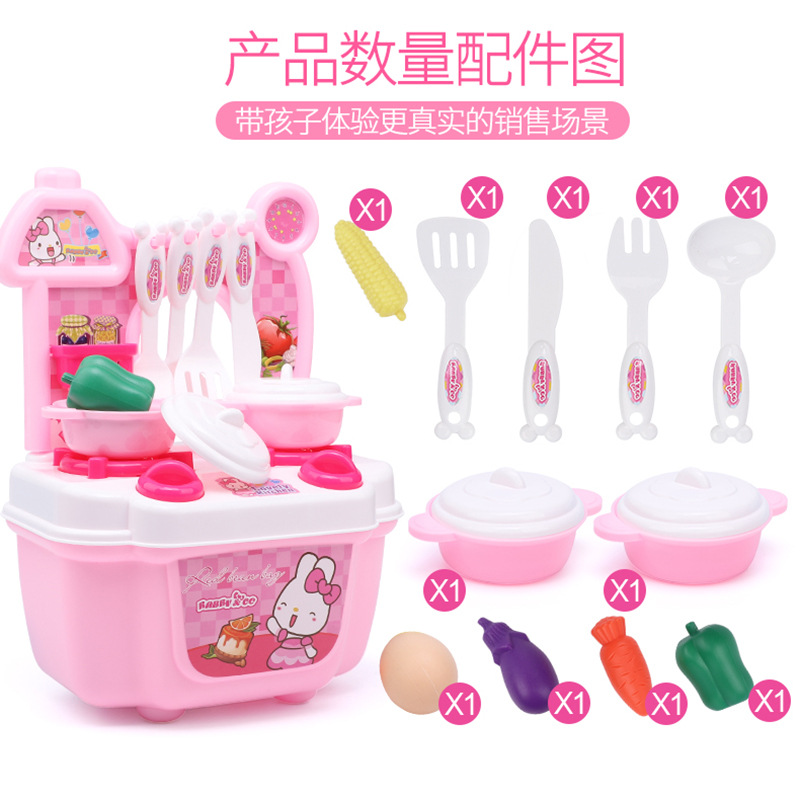 Đồ chơi trẻ em Bắc Mỹ chơi đồ chơi nhà bếp 1-2-3 tuổi trai và gái nấu cơm nấu cơm mô phỏng bộ đồ ăn đồ chơi trí tuệ cho bé